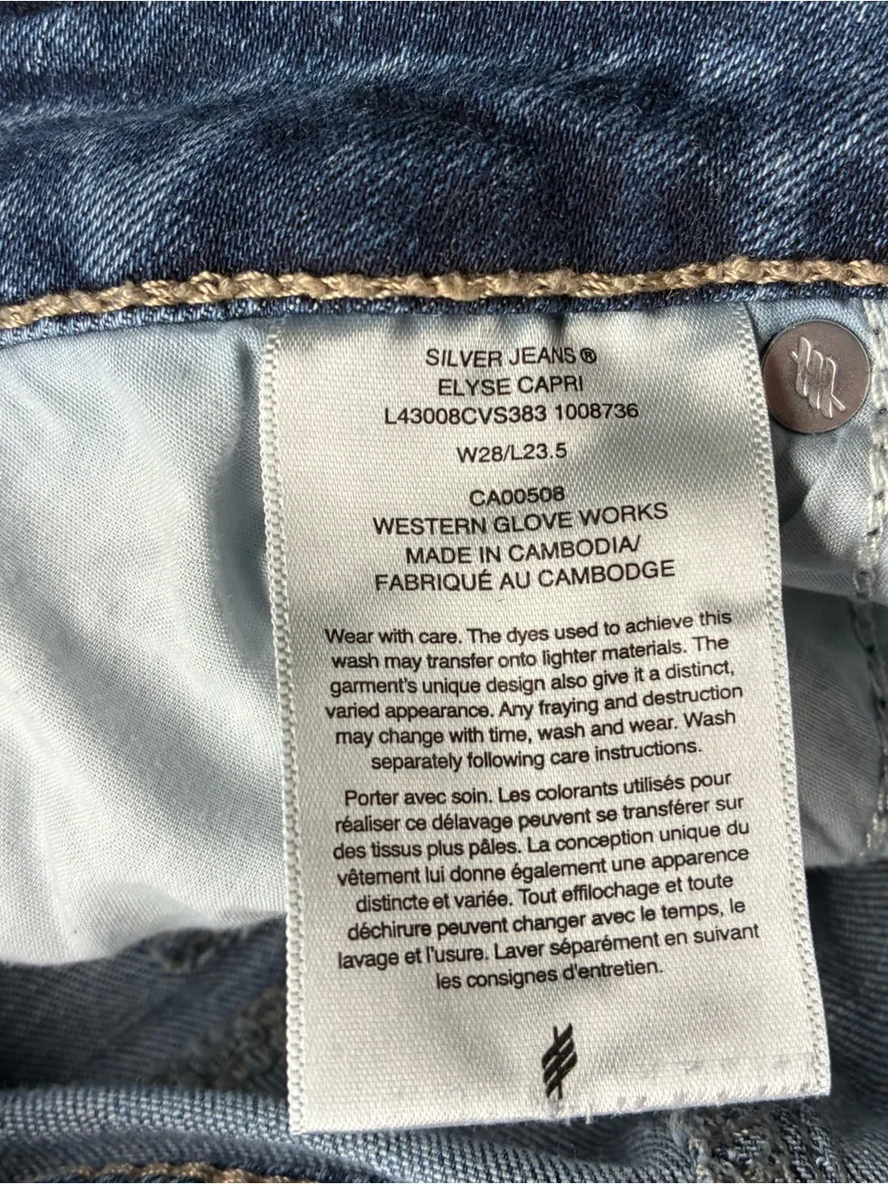 Silver Jeans silver jeans